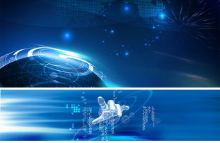 科技城市網(wǎng)絡(luò)電腦藍(lán)色信息商業(yè)商務(wù)背景圖片設(shè)計素材 高清模板下載 6.79mb 科技 商務(wù)大全