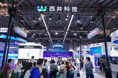 西井科技參加2024waic,全球首發well bot機器人