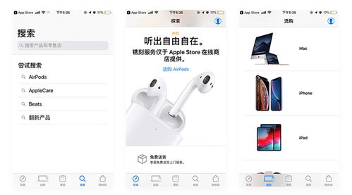 如何設計更具科技感？這份全面指南送給你